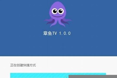 章鱼体育官方入口(章鱼体育官方入口app)